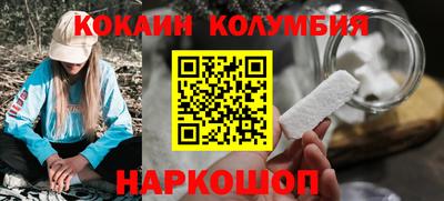 гидра Конаково