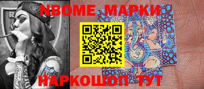 мефедрон мука Коммунар