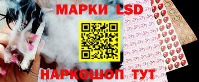 прущая мука Комсомольск-на-Амуре