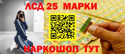 прущая мука Комсомольск-на-Амуре