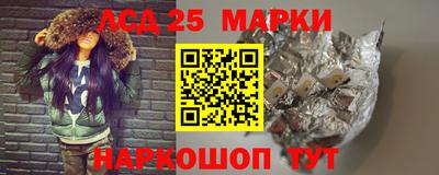 прущая мука Комсомольск-на-Амуре