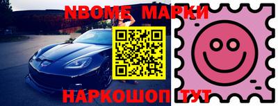 мефедрон мука Коммунар