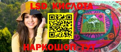 прущая мука Комсомольск-на-Амуре