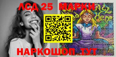 мефедрон мука Коммунар