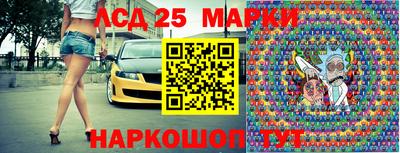 мефедрон мука Коммунар