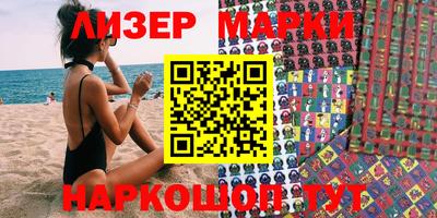 мефедрон мука Коммунар