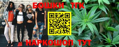 прущая мука Комсомольск-на-Амуре