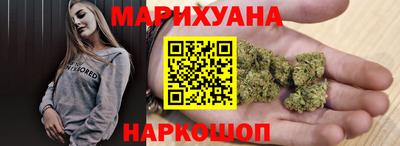 гидра Конаково