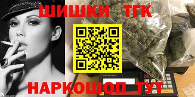 мефедрон мука Коммунар