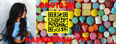 мефедрон мука Коммунар