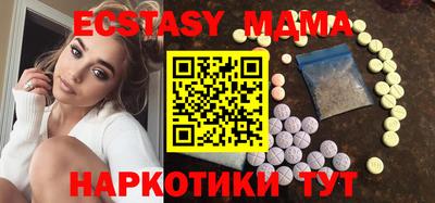 гидра Конаково