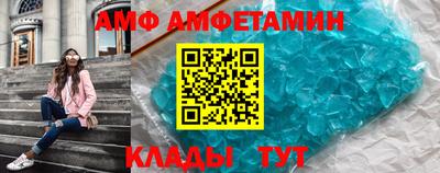 мефедрон мука Коммунар