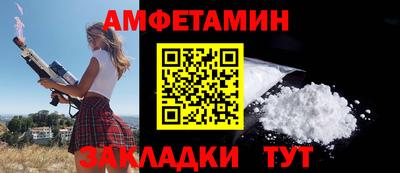 мефедрон мука Коммунар