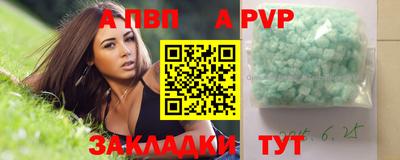 мефедрон мука Коммунар