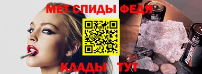 гидра Конаково