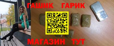 мефедрон мука Коммунар