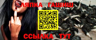 мефедрон мука Коммунар