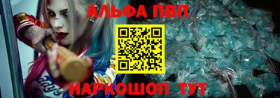 гидра Конаково