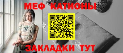 гидра Конаково